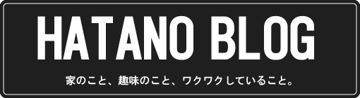 HATANO BLOG